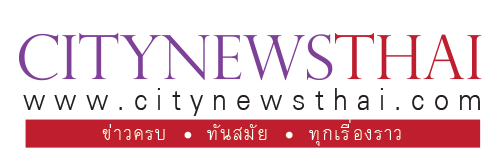 CityNewsThai.com