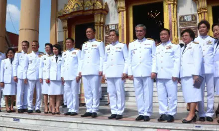 กรมกิจการผู้สูงอายุ ร่วมพิธีถวายผ้าพระกฐินพระราชทาน ประจำปี ๒๕๖๑