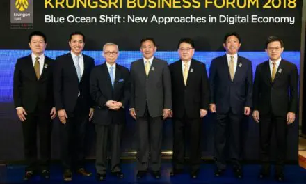 กรุงศรีเพื่อลูกค้าธุรกิจจัดงานสัมมนา Blue Ocean Shift: New Approaches in Digital Economy