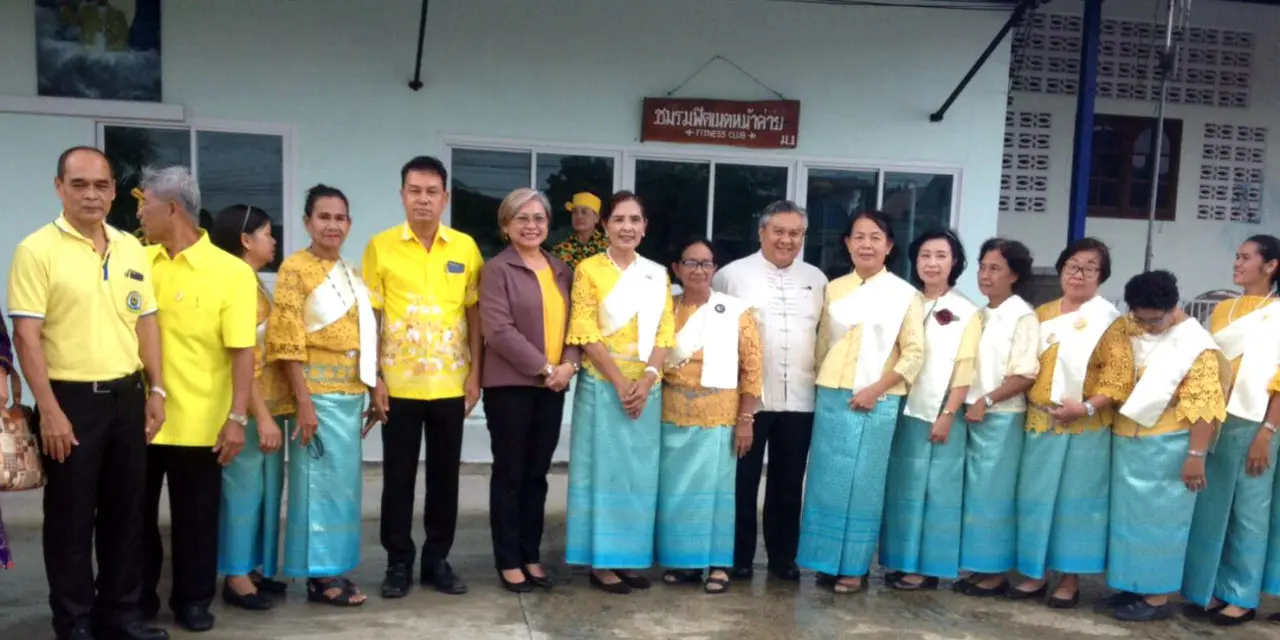 โครงการอบรมเชิงปฏิบัติการการใช้งานระบบฐานข้อมูลผู้สูงอายุ ครั้งที่ ๒