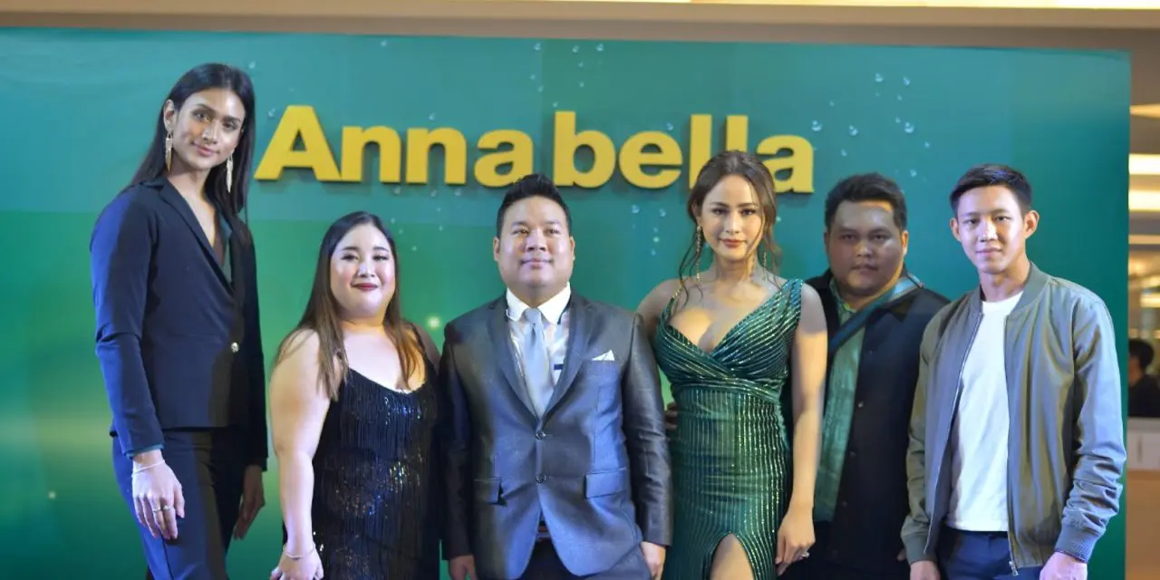 เปิดตัวผลิตภัณฑ์ใหม่ANNABELLA