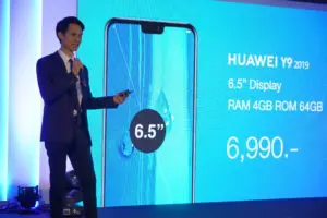 HUAWEI