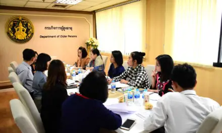 กรมกิจการผู้สูงอายุประชุมแลกเปลี่ยนข้อมูลการปฏิบัติงานที่เกี่ยวข้องกับกฎหมาย ระเบียบ ข้อบังคับ และกระบวนงานที่เกี่ยวข้องกับการอนุญาต เพื่อลดขั้นตอนดำเนินการและการอนุญาตที่ไม่จำเป็น หรือที่เป็นอุปสรรคต่อการประกอบอาชีพและการดำเนินธุรกิจของประชาชน