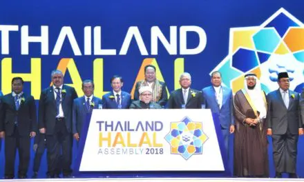 งาน “Thailand Halal Assembly 2018”