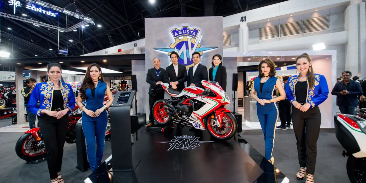 MV Agusta เปิดรับจองรถ 2 รุ่นใหม่ และ 1 รุ่นพิเศษ ในงาน Motor Expo 2018