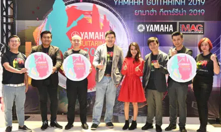 “สยามดนตรียามาฮ่า” จัด “YAMAHA GUITARINA 2019”