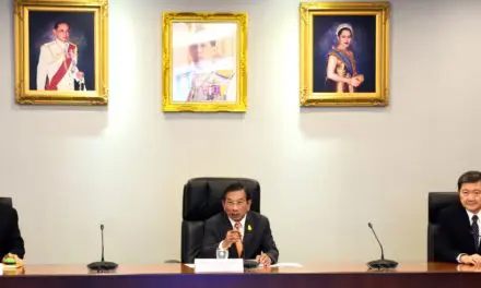 การประชุมคณะกรรมการขับเคลื่อนและปฏิรูปการบริหารราชการแผ่นดินคณะที่ ๔