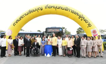 พิธีเปิดกิจกรรม “ศาสนสถานเชื่อมบุญ เกื้อหนุนคนพิการและผู้สูงอายุ