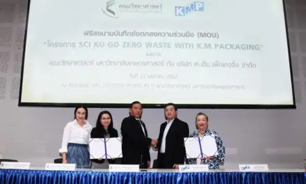 คณะวิทยาศาสตร์ ม.จับมือ เค.เอ็ม.แพ็กเกจจิ้งฯผลักดันโครงการ SCI KU GO ZERO WASTE WITH KM PACKAGING