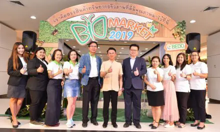 สพภ. หรือ BEDO จัดงาน Bio Market 2019 ภายใต้แนวคิด “สินค้าเศรษฐกิจไทยก้าวหน้า ทรัพยากรชีวภาพไทยยั่งยืน”