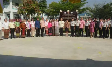 พิธีเปิดโรงเรียนผู้สูงอายุในเรือนจำกลางลำปาง จังหวัดลำปาง หลักสูตร ๔๘ ชั่วโมง