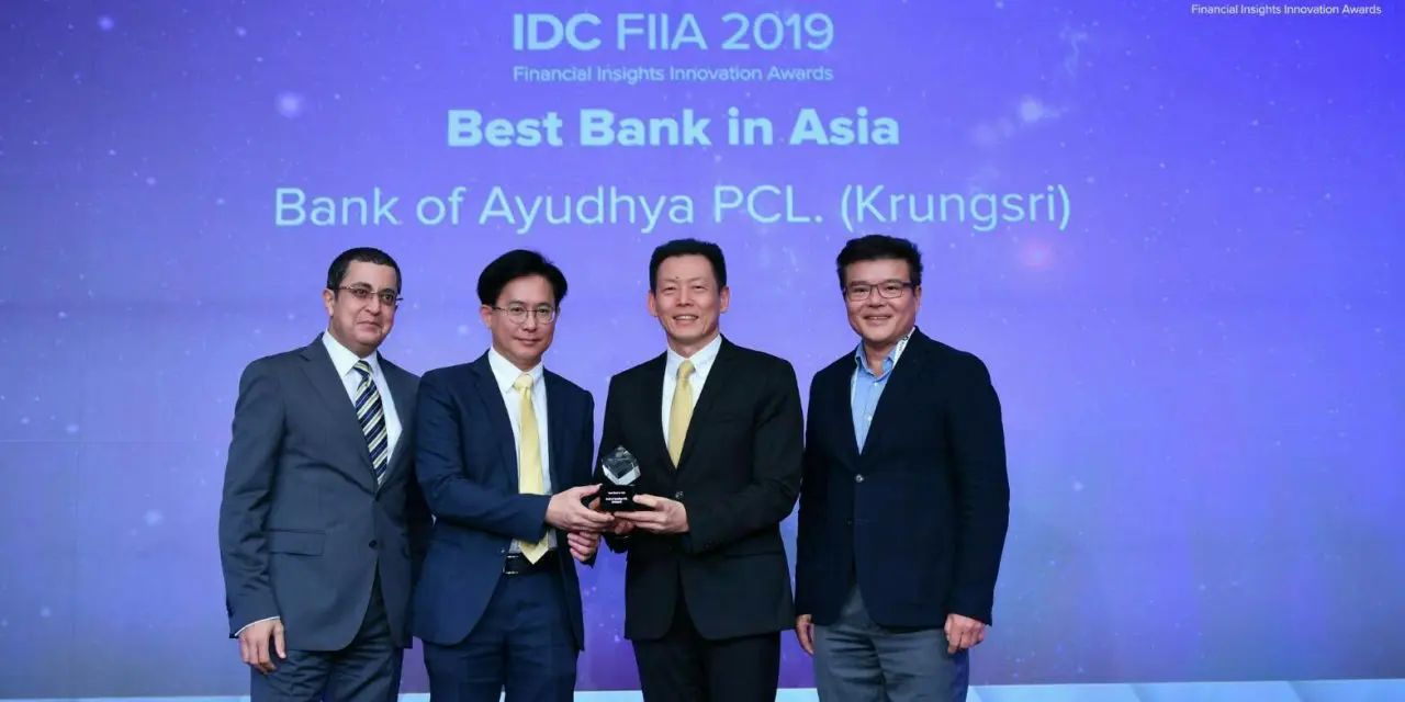 กรุงศรีคว้ารางวัล Best Bank in Asia/ Pacific จาก IDC