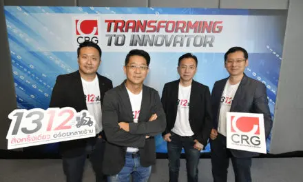 CRG เปิดกลยุทธ์เด็ด Transform from Operator to Innovator ลั่นกลองชิงเม็ดเงินธุรกิจร้านอาหาร อัพเป้ารายได้เพิ่มส่วนแบ่งฟู้ดเชน ผุด 2 แบรนด์ใหม่เสริมพอร์ต ปล่อย “CRG 1312” แอพพลิเคชั่นเหนือชั้น  สั่งได้เบ็ดเสร็จในแอพเดียว