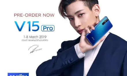 Vivo V15Pro เปิด Pre – Order เพียง 500 บาท เท่านั้น!!!