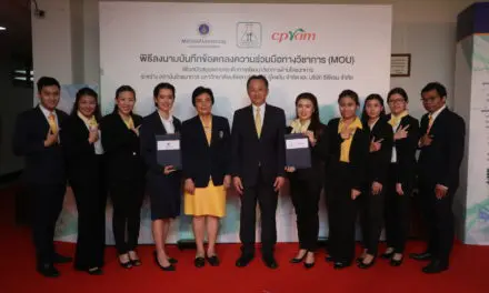 สถาบันโภชนาการ ม.มหิดล จับมือ ซีพี ฟู้ดแล็บ หน่วยงานวิจัยอาหารซีพีแรม สร้างสรรค์นวัตกรรมด้านอาหารเพื่อคุณภาพชีวิตประชาชนไทย