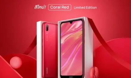 สีใหม่!! HUAWEI Y7 Pro 2019 สี Coral Red แดงปะการัง โดดเด่น สดใส น่าจับจองเป็นเจ้าของ นำเทรนด์ก่อนใคร