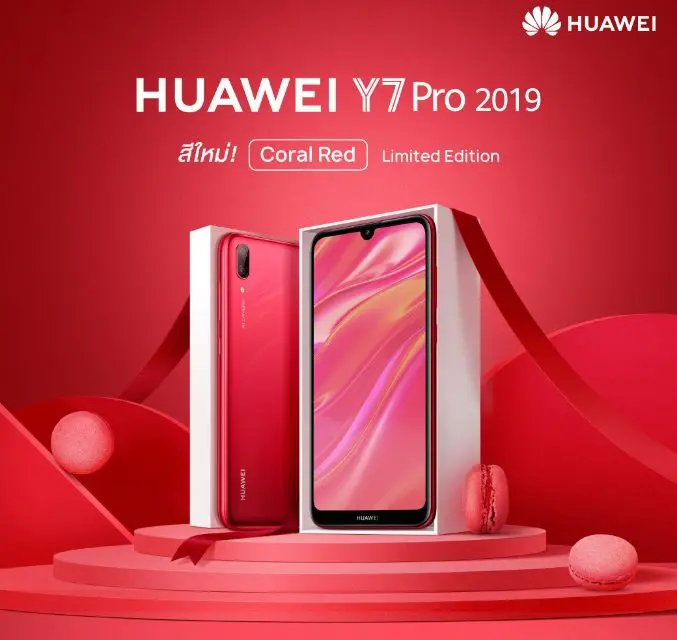 สีใหม่!! HUAWEI Y7 Pro 2019 สี Coral Red แดงปะการัง โดดเด่น สดใส น่าจับจองเป็นเจ้าของ นำเทรนด์ก่อนใคร