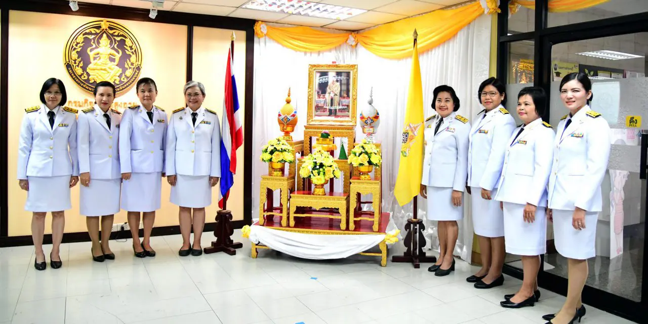 พิธีถวายพระพรชัยมงคลพระบาทสมเด็จพระปรเมนทรรามาธิบดีศรีสินทรมหาวชิราลงกรณพระวชิรเกล้าเจ้าอยู่หัว