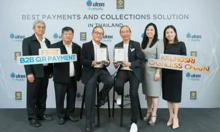 กรุงศรี – ก๊าซหุงต้ม ปตท. คว้ารางวัล Best Payments and Collections Solution ตอกย้ำองค์กรผู้นำนวัตกรรมสำหรับภาคธุรกิจ