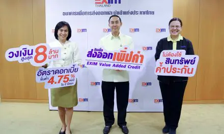 EXIM BANK ขยายบริการสนับสนุนผู้ส่งออก SMEs ไทย ใช้เทคโนโลยีอุตสาหกรรมการเกษตรและแปรรูปอาหารตอบสนองเทรนด์รักสุขภาพ