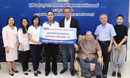 EXIM BANK มอบทุนการศึกษาหลักสูตรคอมพิวเตอร์ พร้อมสนับสนุนการปรับปรุงหอพักและของใช้จําเป็นให้แก่ผู้พิการมูลนิธิส่งเสริมและพัฒนาคนพิการ