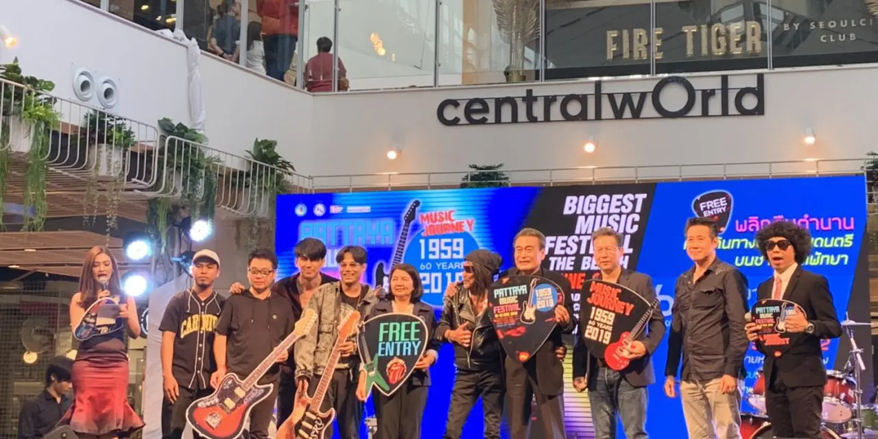 “Pattaya Music Festival 2019”