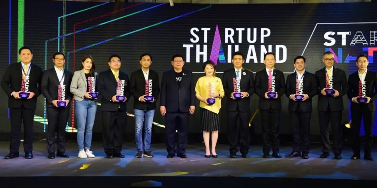 รมว.อุดมศึกษาฯ ชมบูธซีพีเอฟ ในงาน STARTUP THAILAND 2019