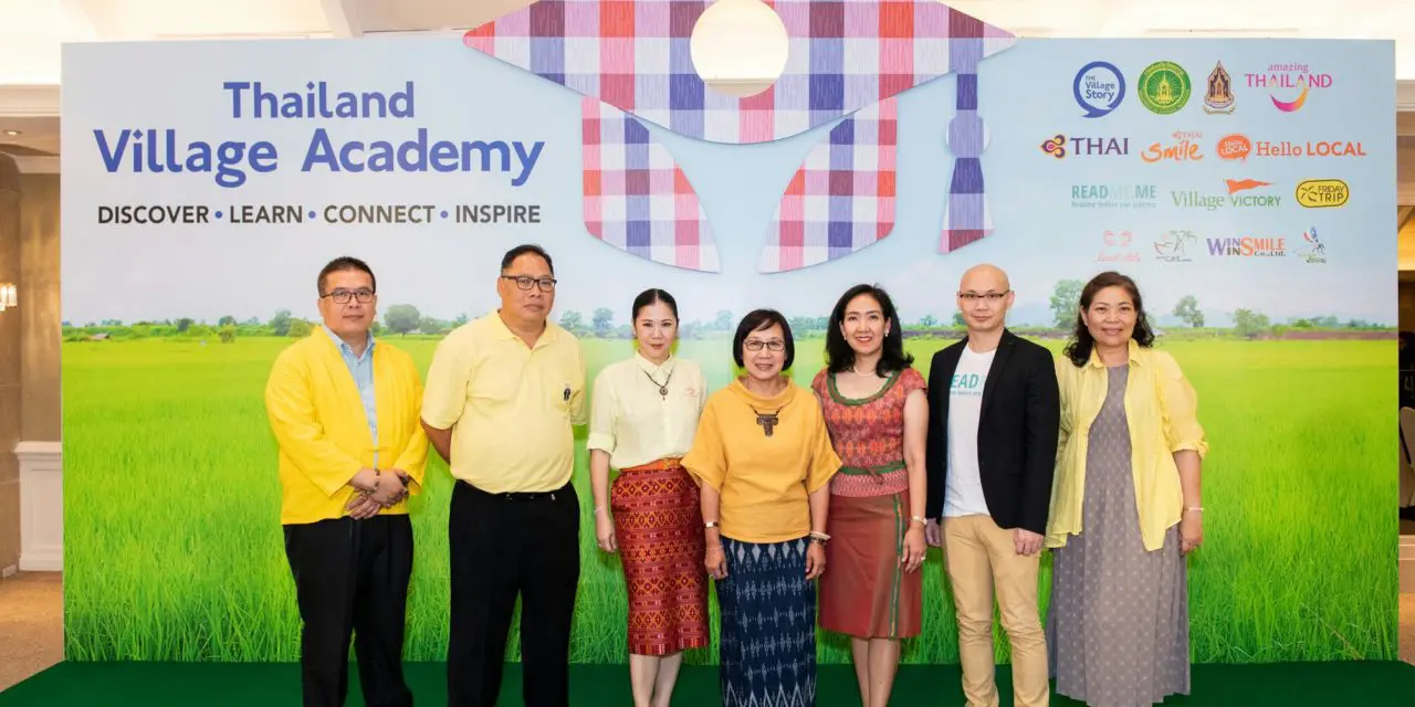 โครงการ THAILAND VILLAGE ACADEMY ร่วมกับ กรมส่งเสริมวัฒนธรรม กระทรวงวัฒนธรรม การท่องเที่ยวแห่งประเทศไทย บริษัท การบินไทย จำกัด และบริษัท ไทยสมายล์แอร์เวย์ จำกัด — เปิดตัว 44 เยาวชน 17 ประเทศ แข่งขันเล่าเรื่องโปรโมตชุมชนวัฒนธรรม ดินแดนมหัศจรรย์แห่งการเรียนรู้วัฒนธรรมไทยสำหรับเยาวชนทั่วโลก