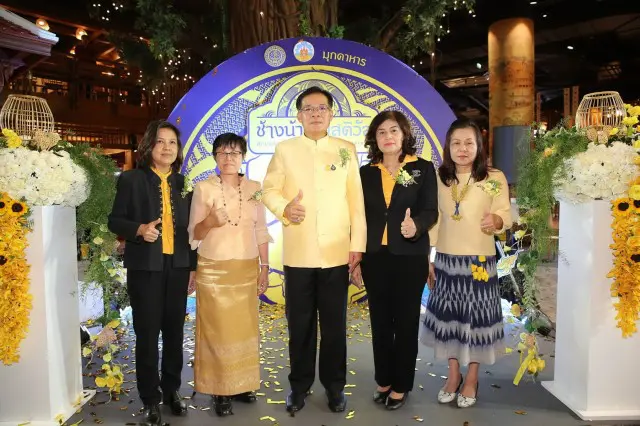 “ช้างน้าวเฟสติวัล สุดยอดผลิตภัณฑ์มุกดาหารตระการตาชายโขง”  ยกทัพของดีมุกดาหาร สู่สุขสยาม กรุงเทพมหานคร