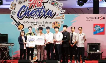 ‘CC Band’ ม.ศรีปทุม คว้ารางวัลประกวดวงดนตรี Artchestra Music Contest 2019