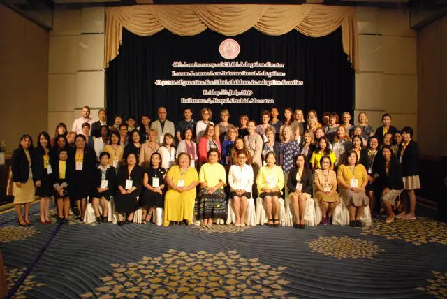 พิธีเปิดการประชุมเชิงปฏิบัติการ เรื่อง การถอดบทเรียนการรับบุตรบุญธรรมระหว่างประเทศ : 40 ปี แห่งการปฏิบัติงานเพื่อเด็กไทยในครอบครัวบุญธรรม