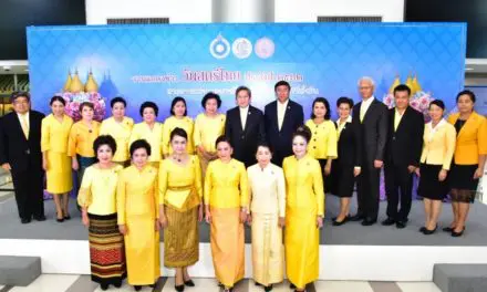 พม. ร่วมกับ สภาสมาคมสตรีแห่งชาติฯ จัดแถลงข่าวจัดงานวันสตรีไทย ประจำปี 2562  ภายใต้แนวคิด “สายธารแห่งพระบารมี สู่การพัฒนาสตรีที่ยั่งยืน”