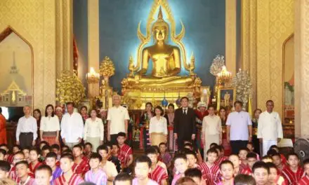 พส. จัดพิธีบรรพชาอุปสมบทราษฎรบนพื้นที่สูงเฉลิมพระเกียรติพระบาทสมเด็จพระวชิรเกล้าเจ้าอยู่หัว  เนื่องในโอกาสพระราชพิธีบรมราชาภิเษก