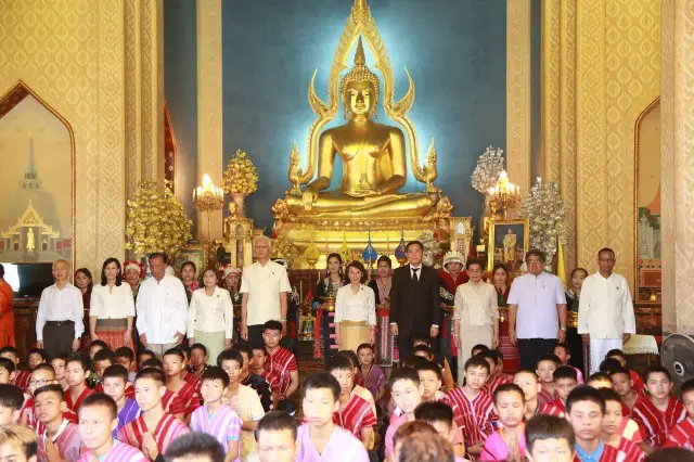 พส. จัดพิธีบรรพชาอุปสมบทราษฎรบนพื้นที่สูงเฉลิมพระเกียรติพระบาทสมเด็จพระวชิรเกล้าเจ้าอยู่หัว  เนื่องในโอกาสพระราชพิธีบรมราชาภิเษก