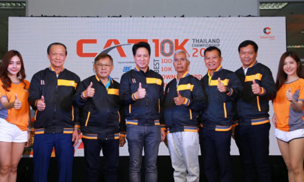 ” CAT เปิดประสบการณ์งานวิ่งผสานเทคโนโลยีที่น่าสนใจแห่งปีจัด CAT 10k Thailand Championship 2018 งานวิ่งแข่งขันระยะทาง 10 กิโลเมตร ชิงแชมป์ประเทศไทย”