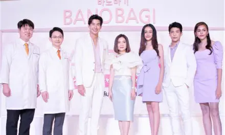 GRAND OPENING บาโนบากิ จัดใหญ่จัดบึ้ม  “BANOBAGI Push Your Skin Perfect” เผยสูตรลับฉบับคุณหมอ  ดึงดีเจพุฒแชร์ประสบการณ์…กระหึ่ม!! เซ็นทรัลเวิร์ด