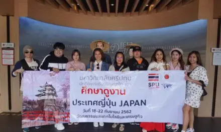 เปิดประสบการณ์เรียนรู้  IN JAPAN นศ.ป.โท-เอก ม.ศรีปทุม