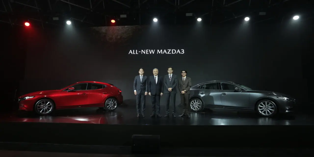 มาสด้าเปิดตัว ALL-NEW MAZDA3 ต้นแบบแห่งความสง่างาม  เรียบหรูทุกมุมมองเสมือนงานศิลปะ บ่งบอกสไตล์พรีเมียม