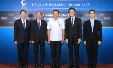 TISCO VIP EXCLUSIVE DINNER TALK