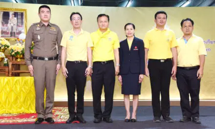 ก.แรงงาน จับมือ ห้างตั้งอั่วเส็ง สาขาธนบุรี จัดกิจกรรมบริจาคโลหิต เฉลิมพระเกียรติ ฯ