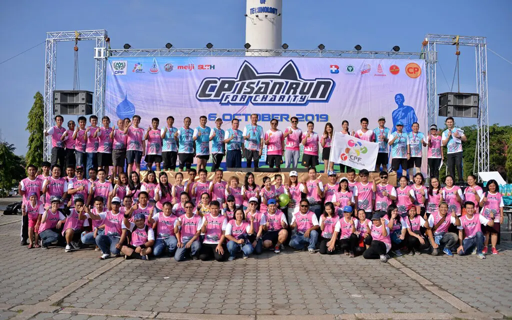 ซีพีเอฟ นำทัพชาวย่าโม กว่า 4,000 คน ร่วมวิ่ง CP ISAN RUN FOR CHARITY 2019 สมทบทุนซื้ออุปกรณ์การแพทย์ต่อเนื่องปีที่ 3