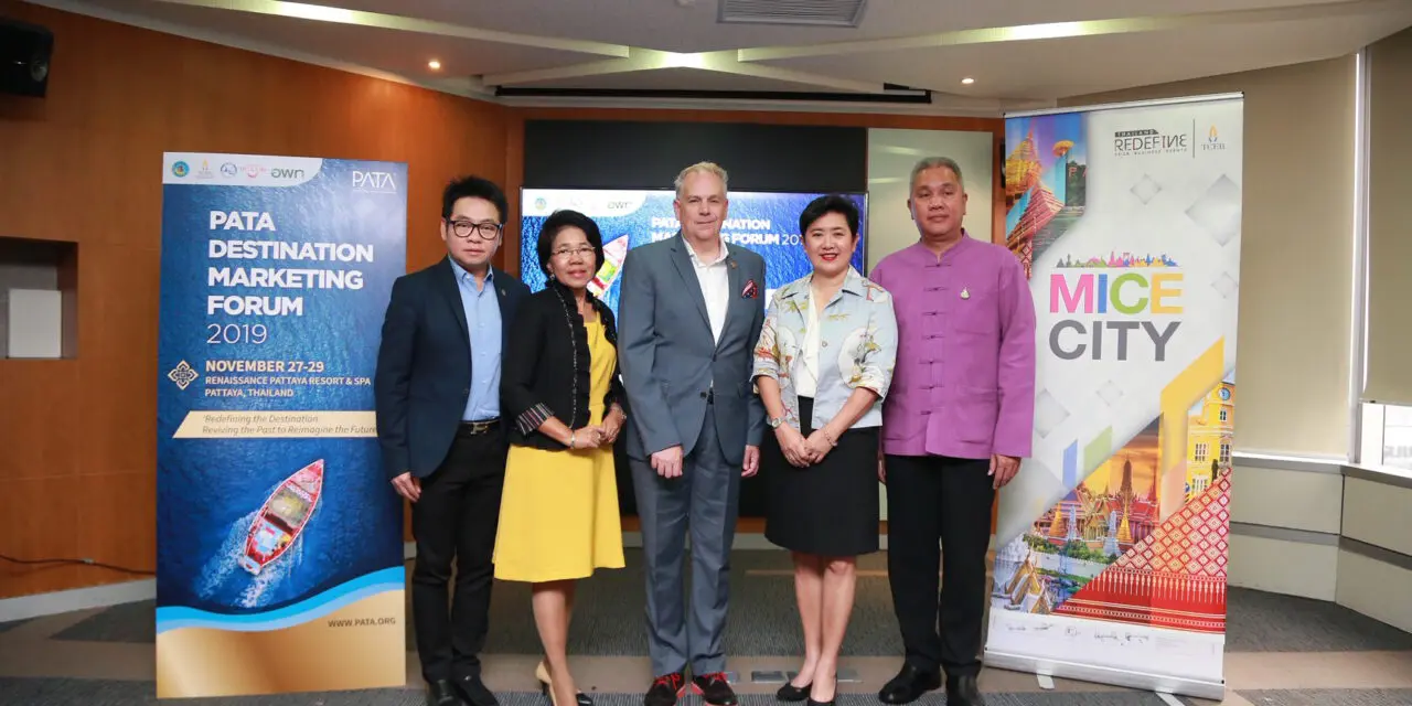 PATA จับมือ ทีเส็บ ททท. อพท.และเมืองพัทยา  ร่วมเป็นเจ้าภาพจัดการประชุมส่งเสริมการท่องเที่ยว PDMF 2019  พร้อมผลักดันเมืองพัทยา สู่ไมซ์ซิตี้ เพื่อรองรับสุดยอดการประชุมและอีเว้นท์ระดับนานาชาติในเดือนพฤศจิกายนนี้