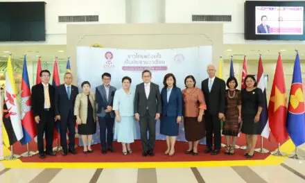 พม. แถลงพร้อมจัดการประชุมเจ้าหน้าที่อาวุโสสำหรับคณะมนตรีประชาคมสังคมและวัฒนธรรมอาเซียน ครั้งที่ 27 และการประชุมคณะมนตรีประชาคมสังคมและวัฒนธรรมอาเซียน ครั้งที่ 22