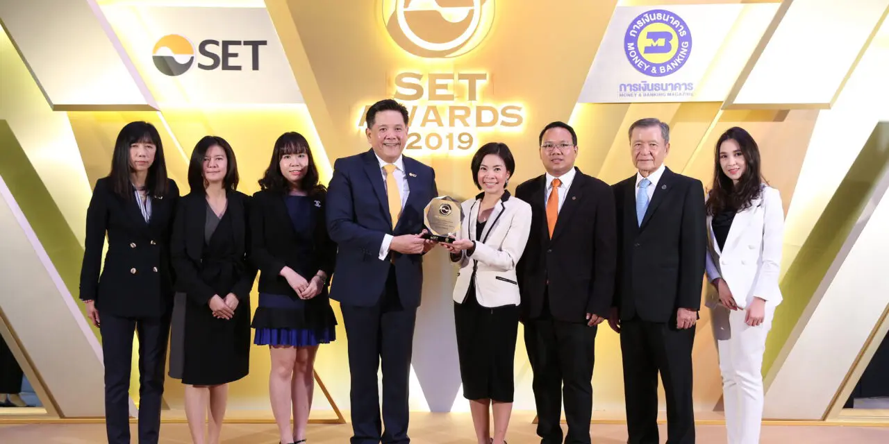 BGRIM คว้ารางวัล Best IR Awards 2019 และรางวัลหุ้นยั่งยืนต่อเนื่องเป็นปีที่ 2   ในงาน SET Awards 2019