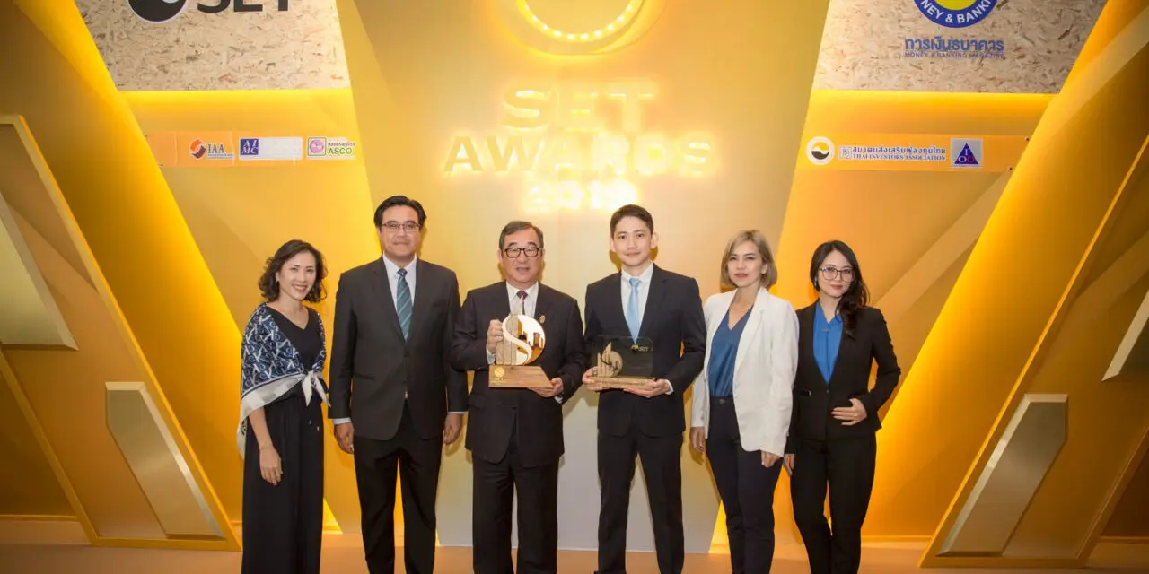 เดลต้า อีเลคโทรนิคส์ คว้ารางวัลยอดเยี่ยม Best Sustainability Award และ  รางวัลองค์กรต้นแบบด้านความยั่งยืน (THSI) จากงาน SET Sustainability Awards 2562