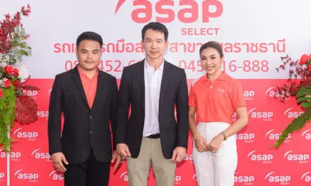 ASAP ลุยเปิด asap select สาขา 3 ที่ อุบลฯ