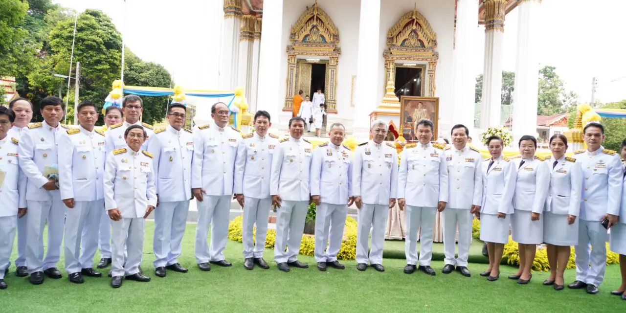 พระบาทสมเด็จพระเจ้าอยู่หัว ทรงพระกรุณาโปรดเกล้าฯ พระราชทานผ้าพระกฐิน ประจำปี พ.ศ. 2562 ให้กรมการพัฒนาชุมชนถวาย ณ วัดเสนหา อำเภอเมืองนครปฐม จังหวัดนครปฐม