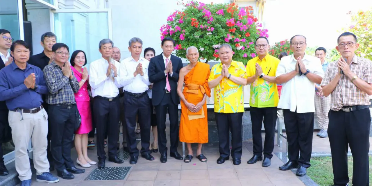 ททท. 8 ริ้ว ขอเชิญร่วมงานนมัสการหลวงพ่อโสธร และงานประจำปี จังหวัดฉะเชิงเทรา พ.ศ. 2562