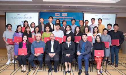 EXIM BANK ยินดีกับผู้สำเร็จหลักสูตรโครงการเสริมความเป็นเลิศด้านการค้าเพื่อผู้ประกอบการส่งออก