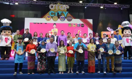 OTOP City 2019 การันตี “จานทองน้องอร่อย” สุดยอด OTOP ชวนชิมรสชาติดี